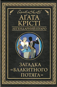 00001210_c1.jpg