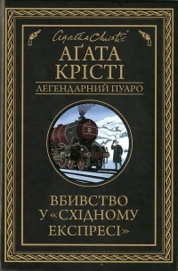 00001211_c1.jpg