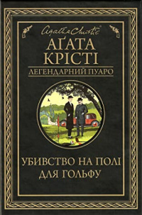 00001215_c1.jpg