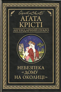 00001217_c1.jpg