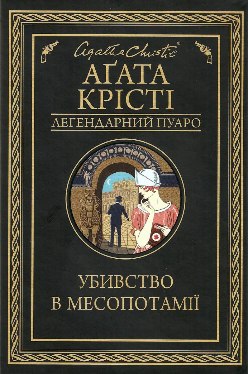 00001221_c1.jpg