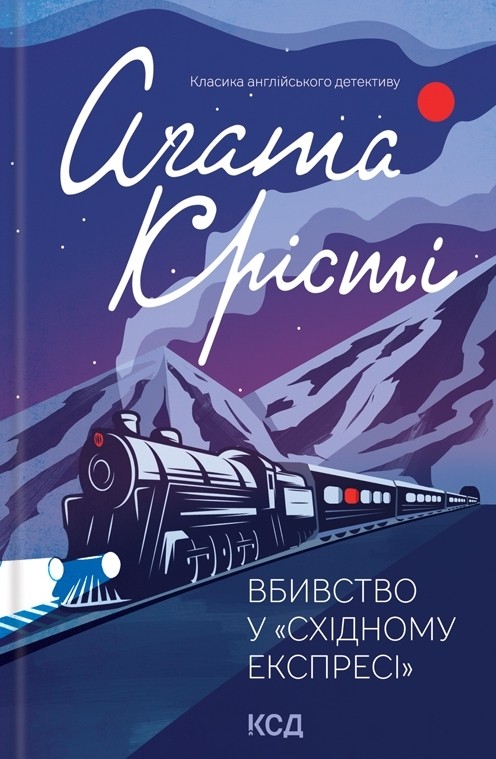 00001225_c1.jpg