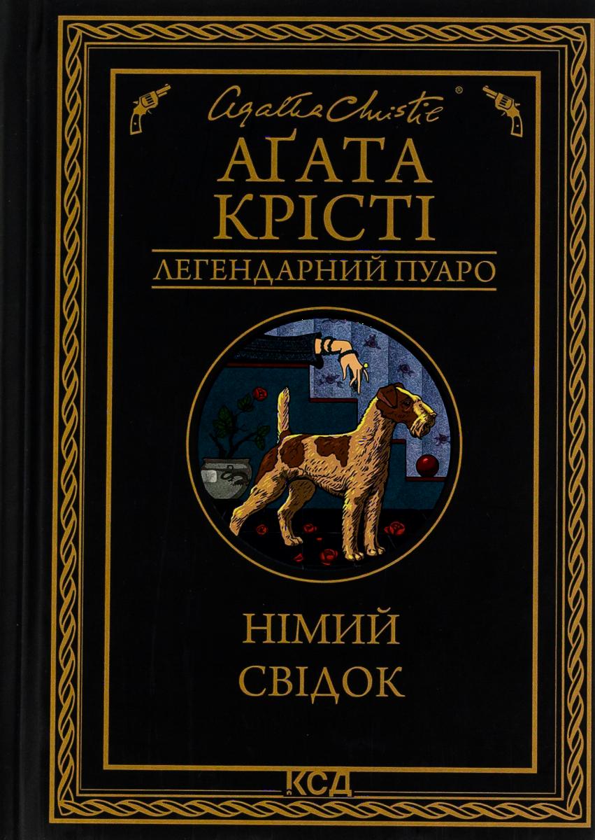 00001238_c1.jpg