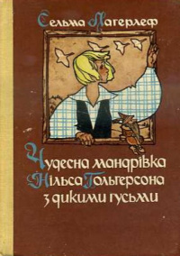 00001239_c1.jpg