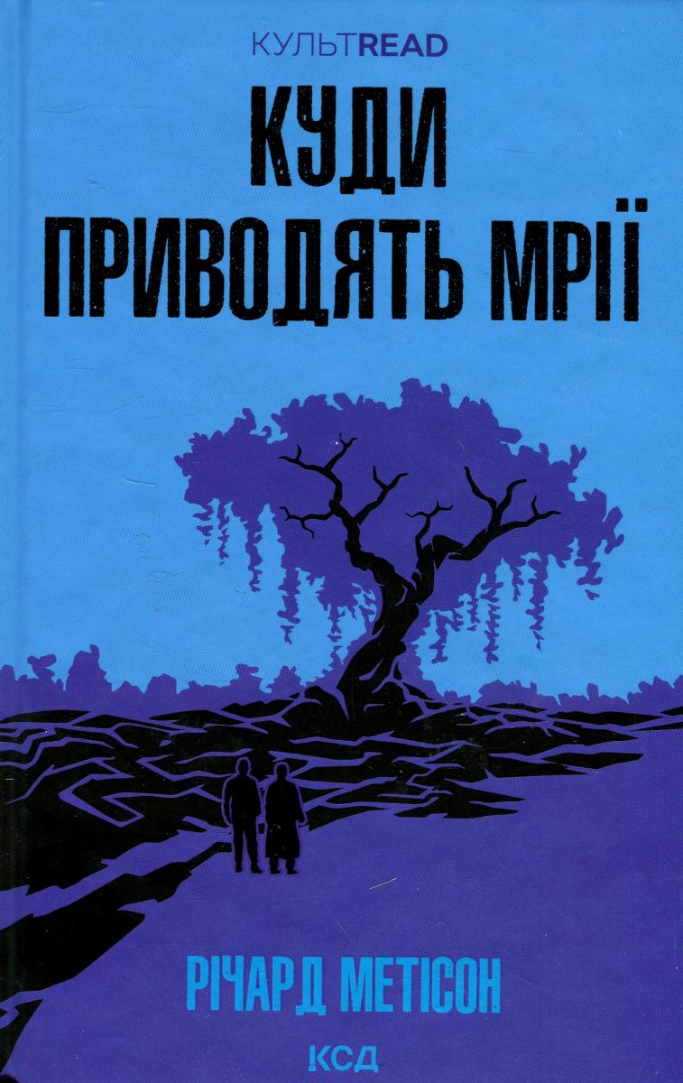 00001244_c1.jpg