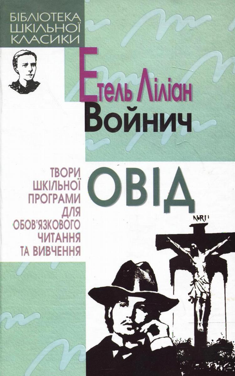 00001249_c1.jpg