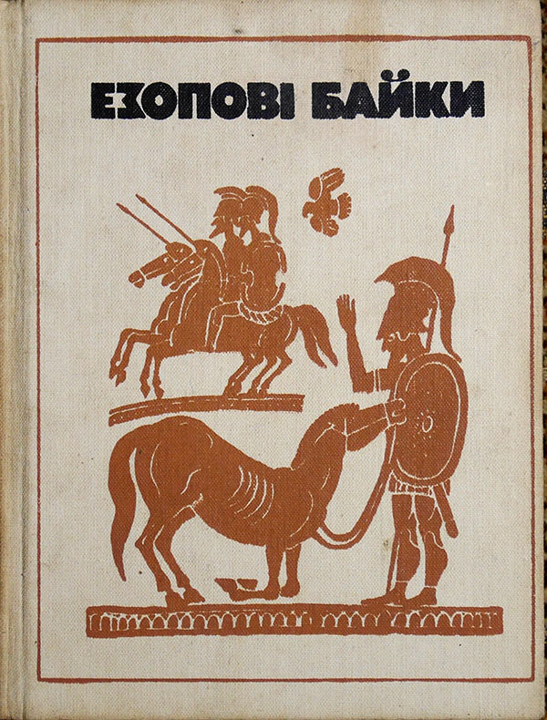 00001250_c1.jpg