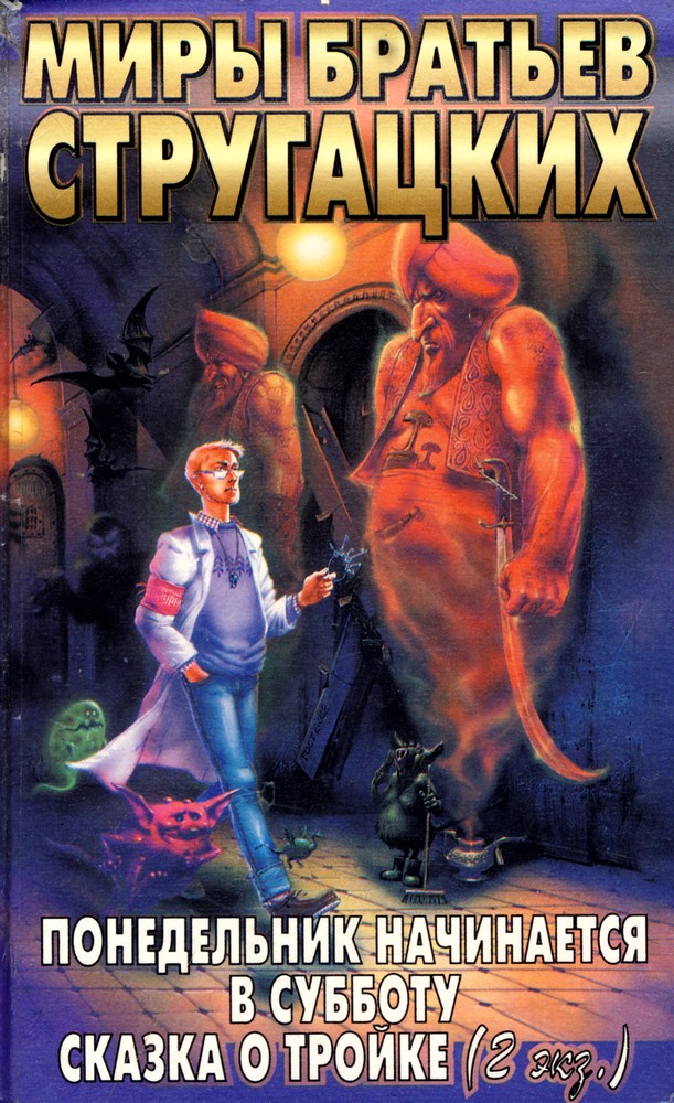 00001253_c1.jpg