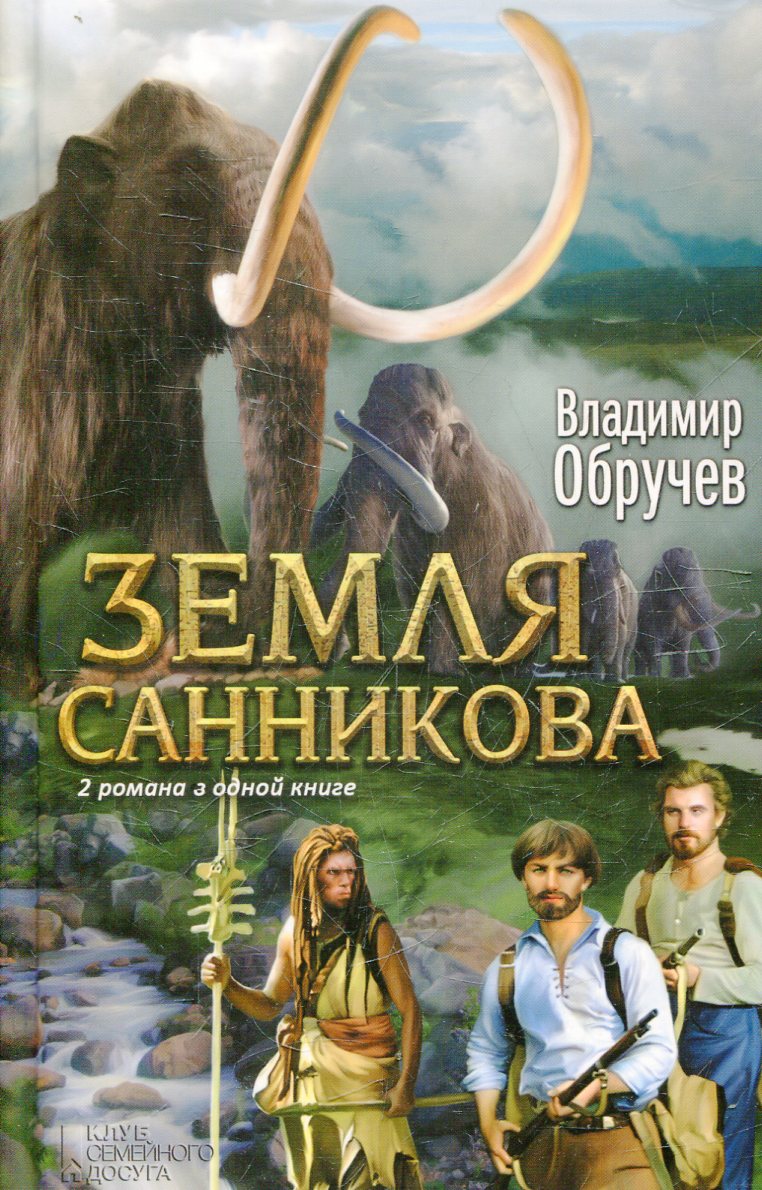 00001261_c1.jpg
