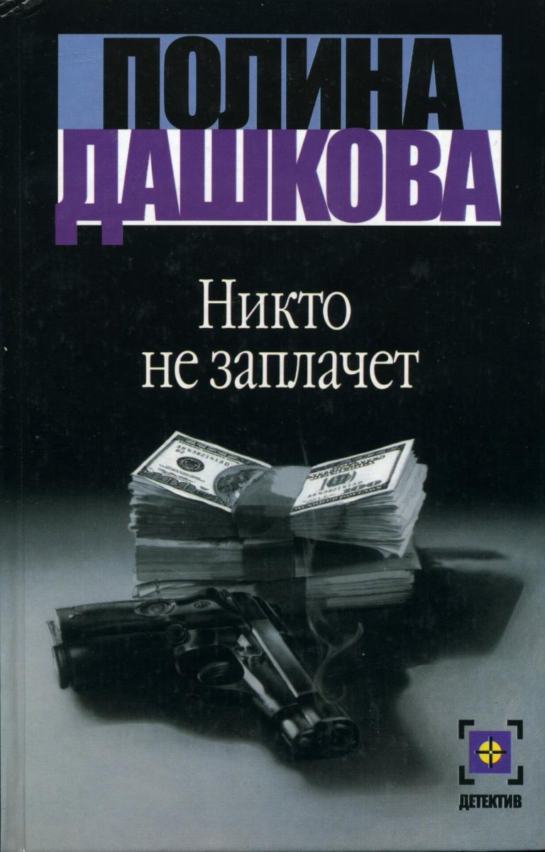 00001264_c1.jpg