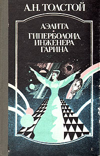 00001274_c1.jpg