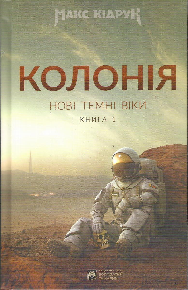 00001278_c1.jpg