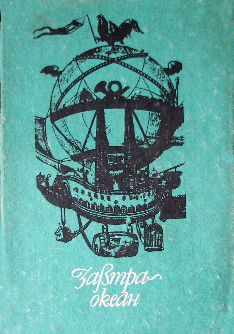 00001282_c1.jpg