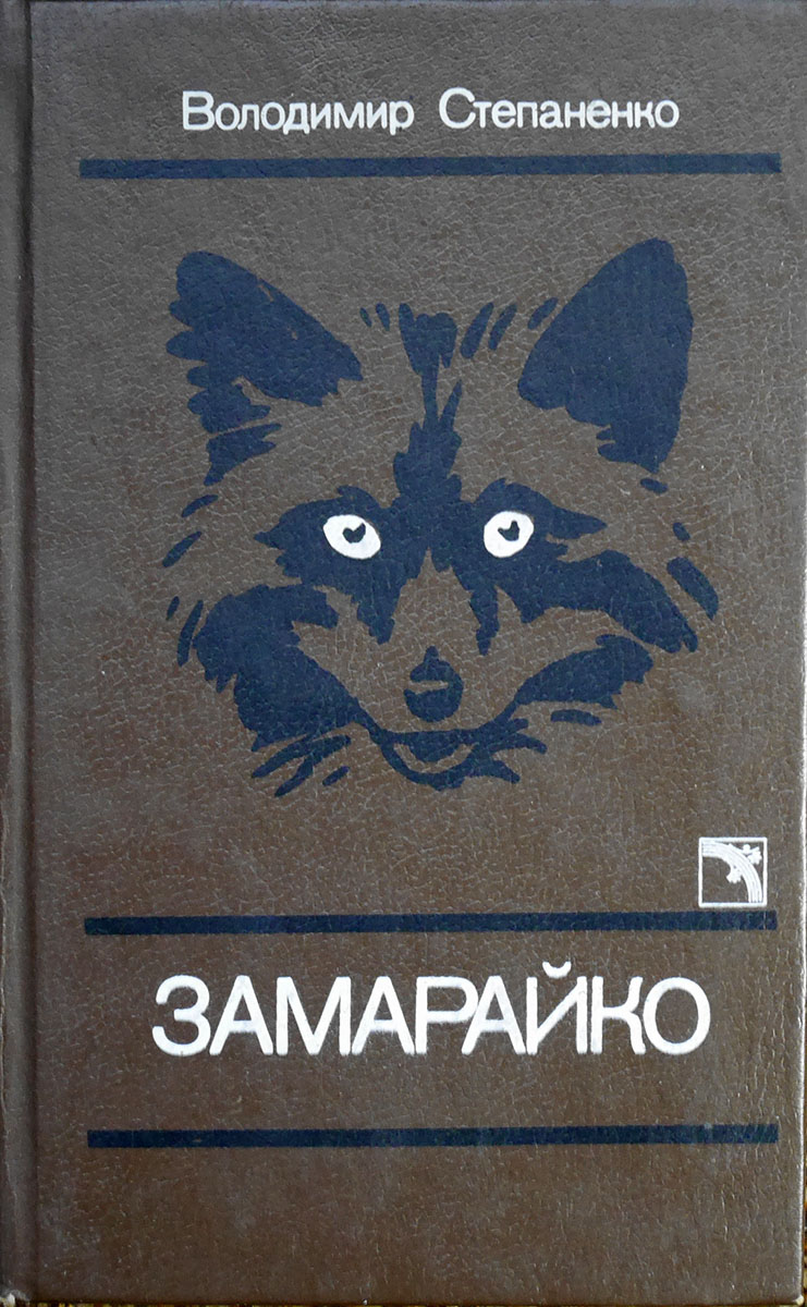 00001284_c1.jpg