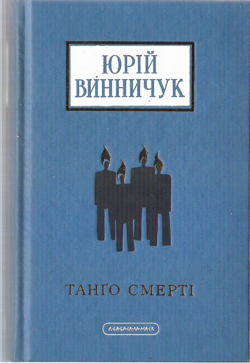 00001286_c1.jpg