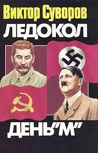 00001288_c1.jpg