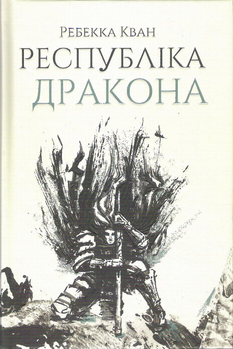 00001292_c1.jpg