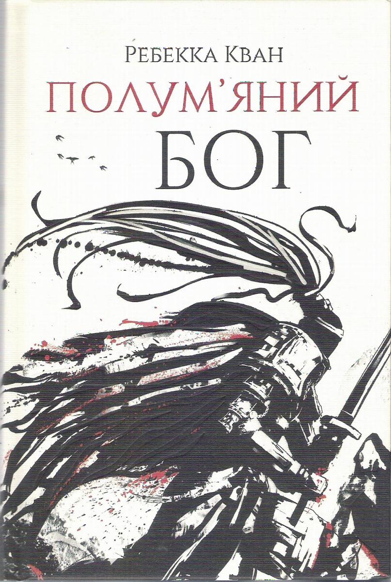 00001293_c1.jpg