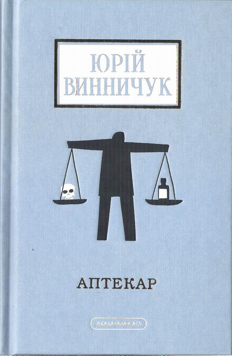 00001295_c1.jpg