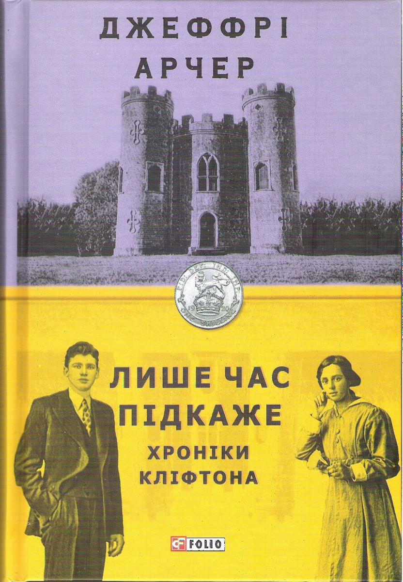 00001298_c1.jpg