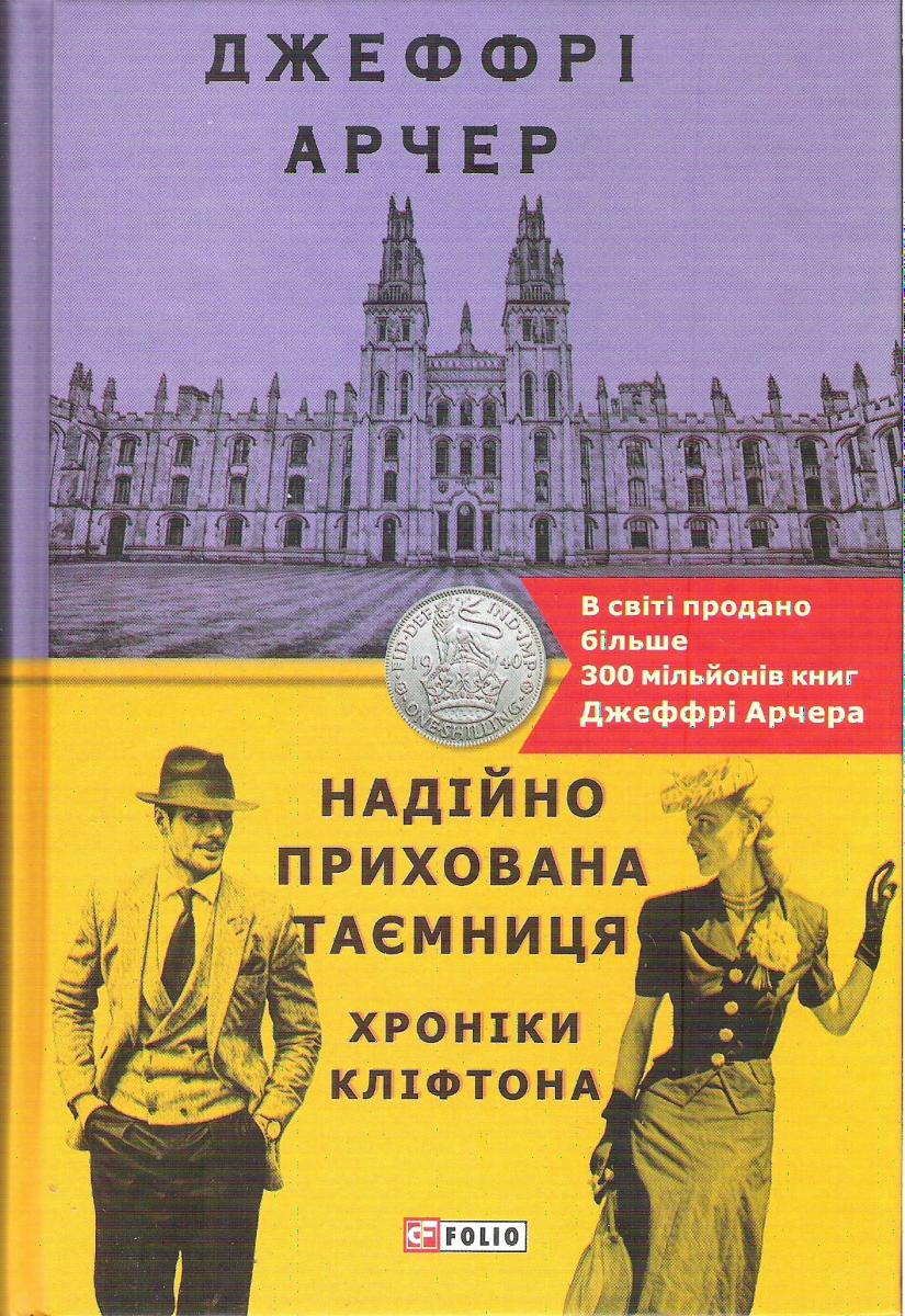 00001303_c1.jpg