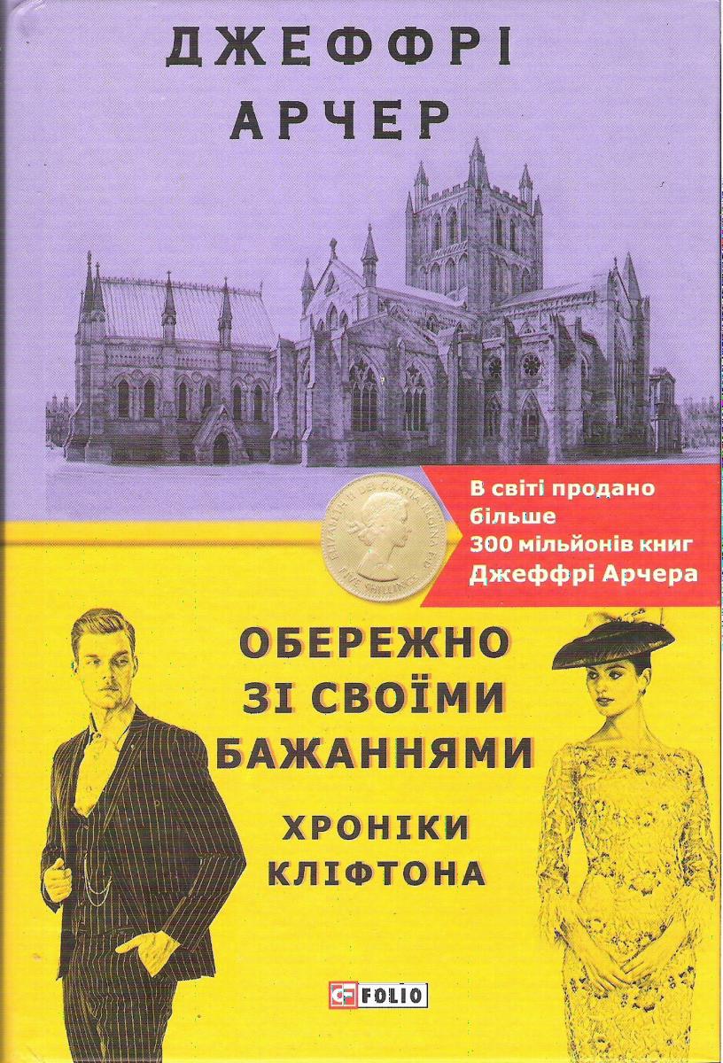 00001304_c1.jpg