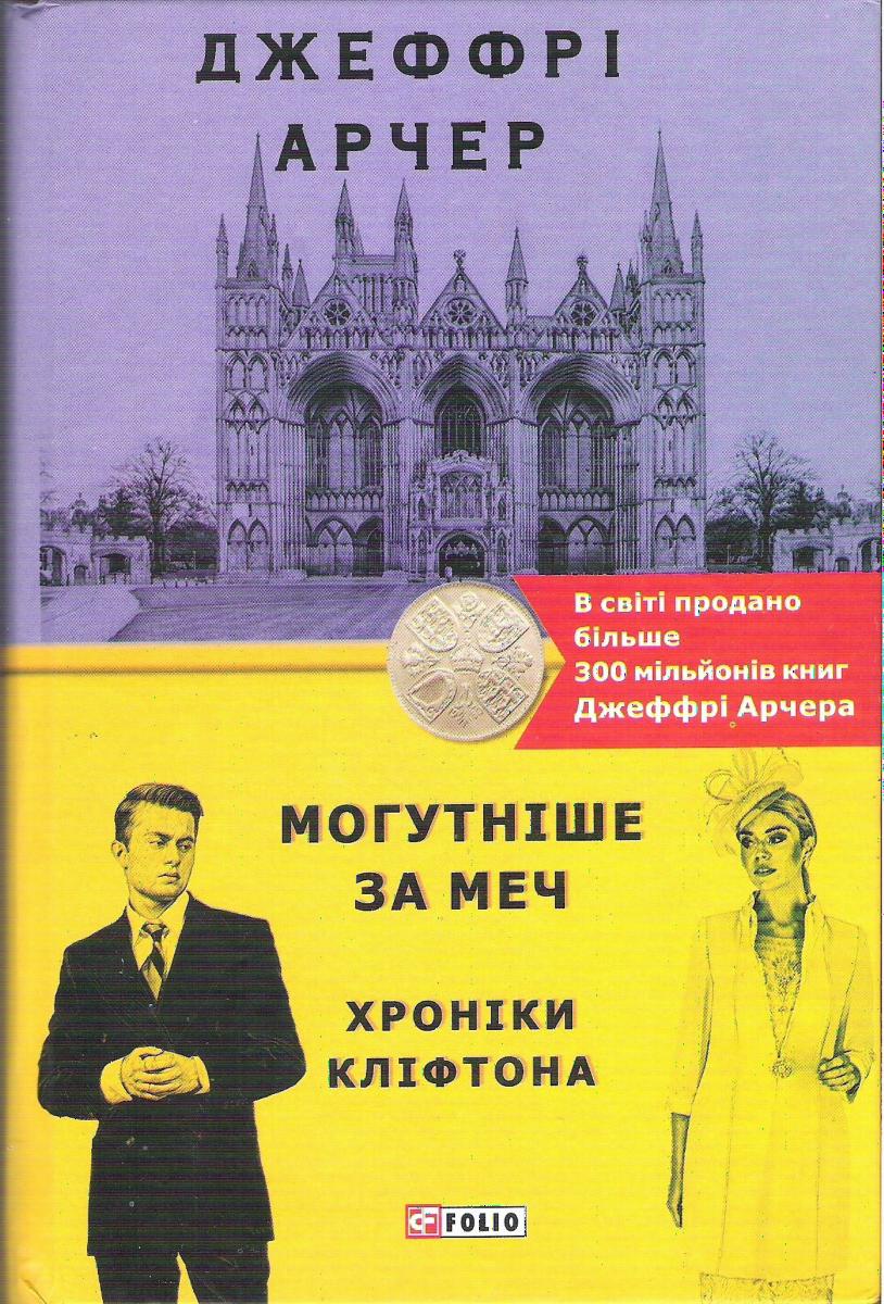 00001305_c1.jpg