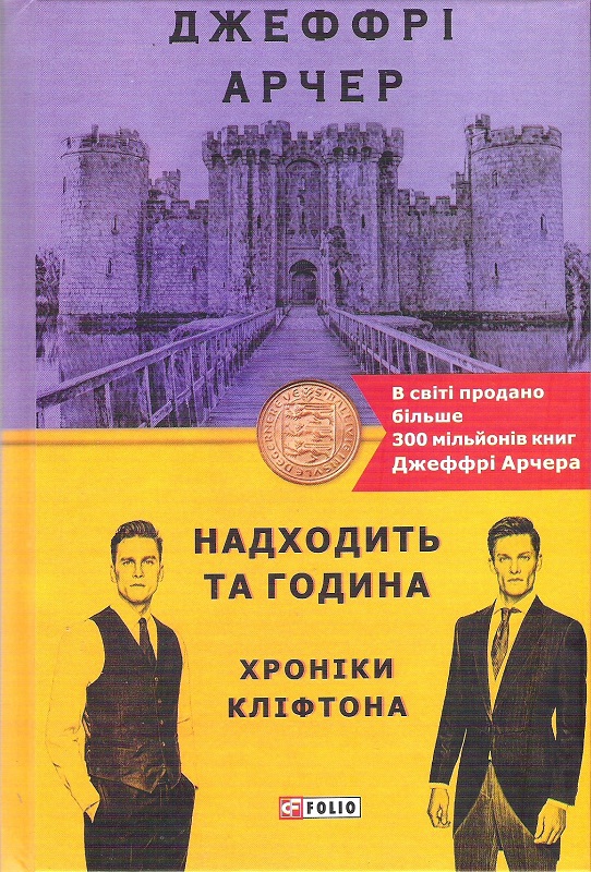 00001306_c1.jpg