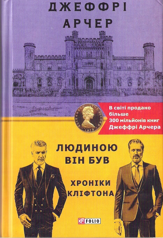 00001307_c1.jpg