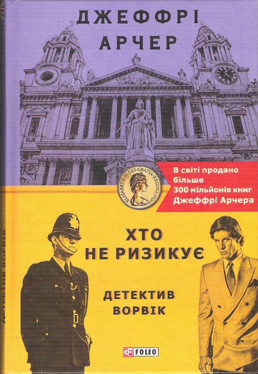 00001308_c1.jpg