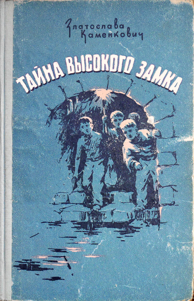 00001311_c1.jpg