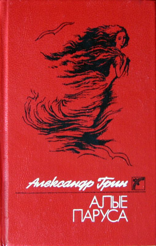 00001312_c1.jpg