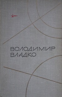 00001314_c1.jpg