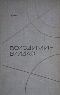 00001315_c1.jpg