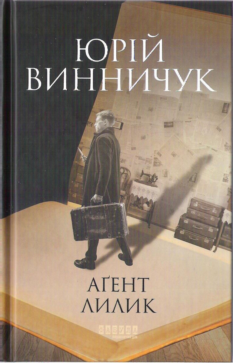 00001318_c1.jpg