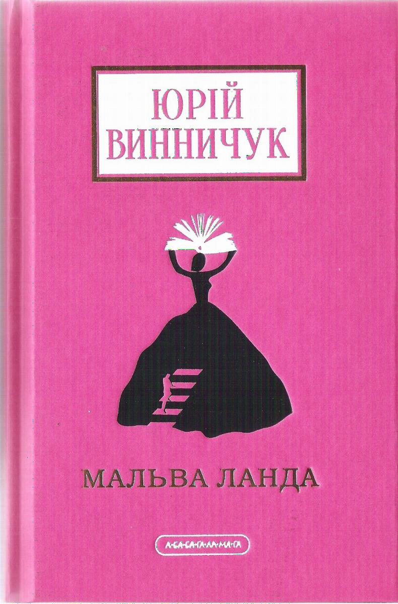 00001320_c1.jpg