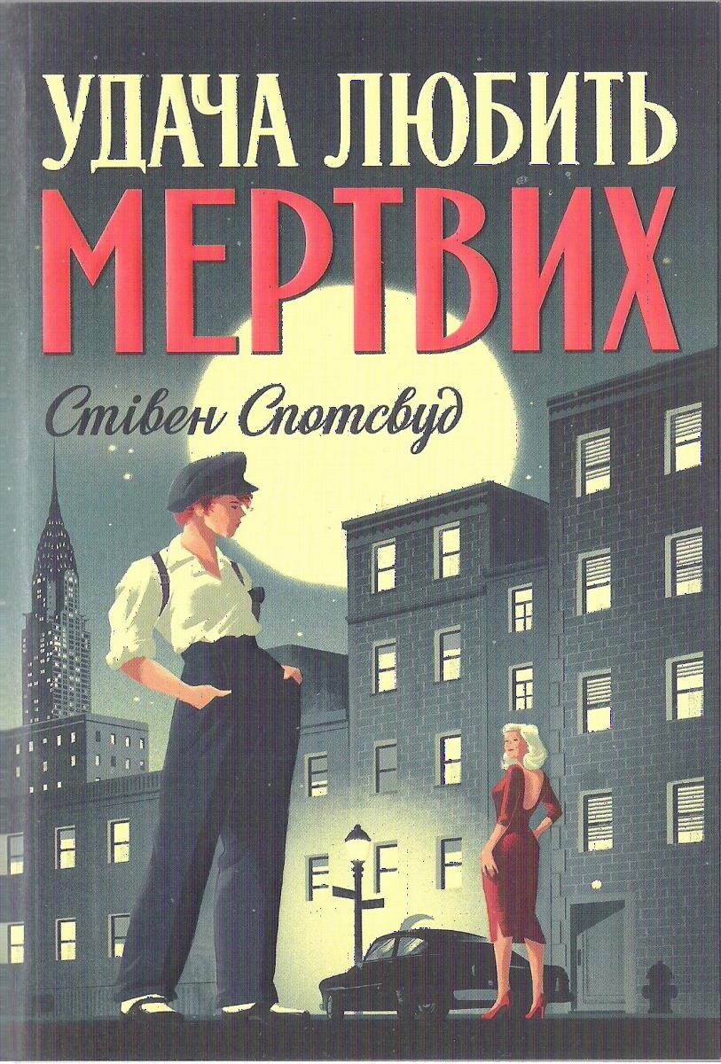 00001324_c1.jpg