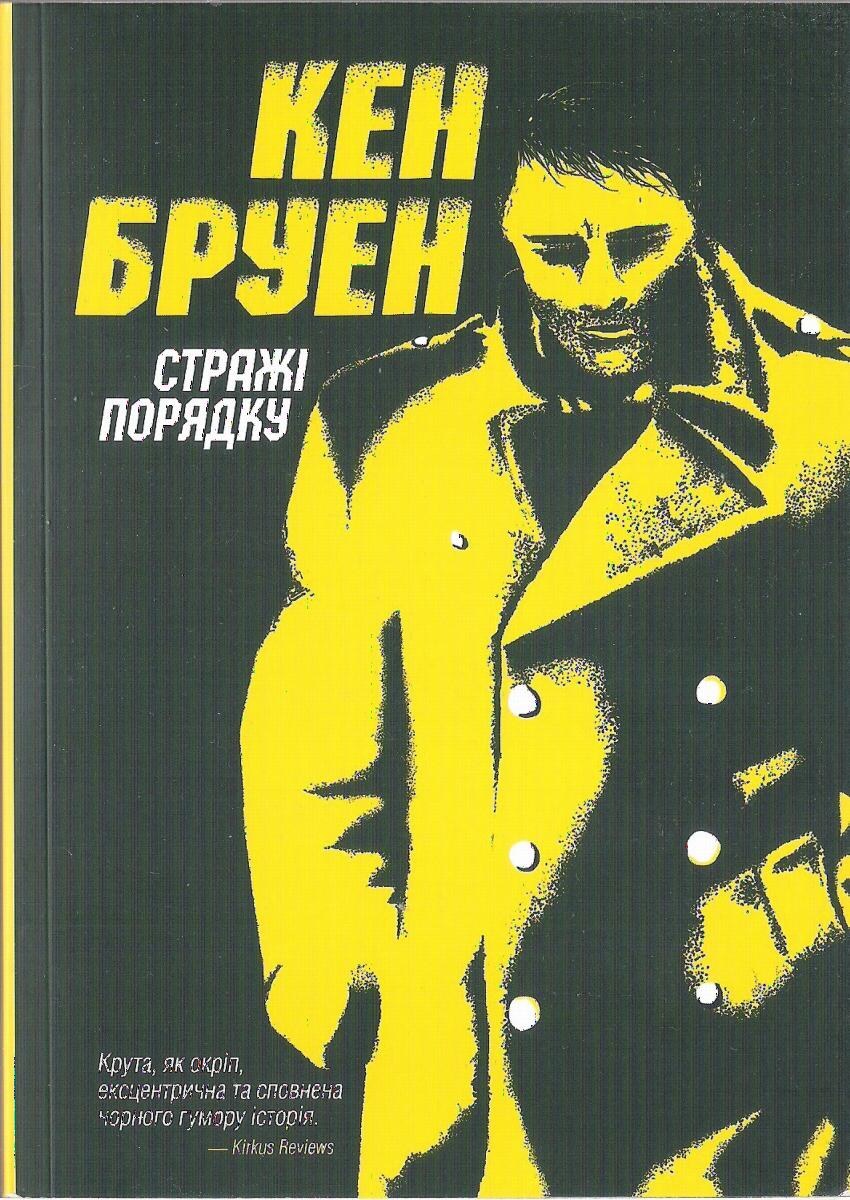 00001327_c1.jpg