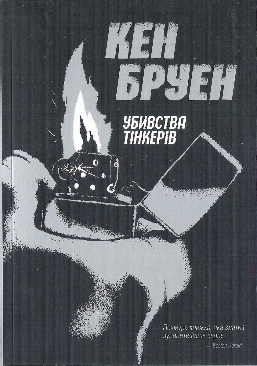 00001328_c1.jpg