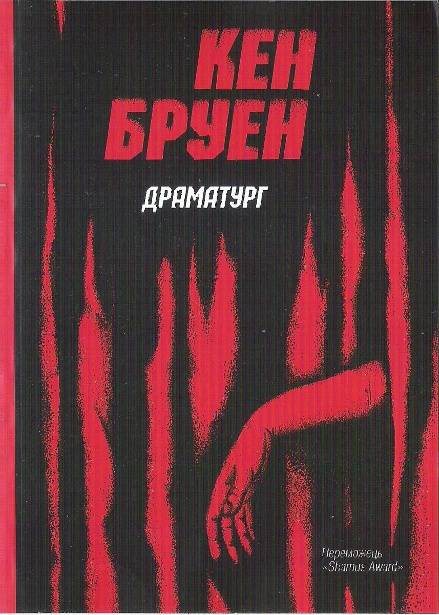 00001330_c1.jpg