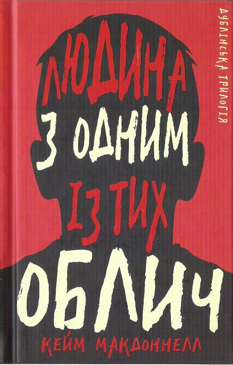 00001331_c1.jpg