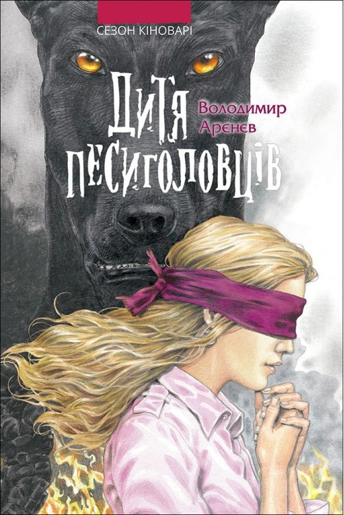 00001342_c1.jpg