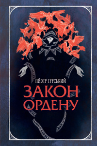00001343_c1.jpg