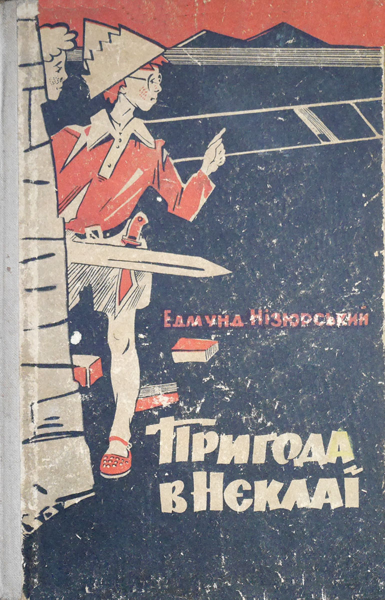 00001346_c1.jpg