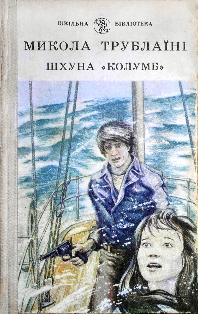 00001349_c1.jpg