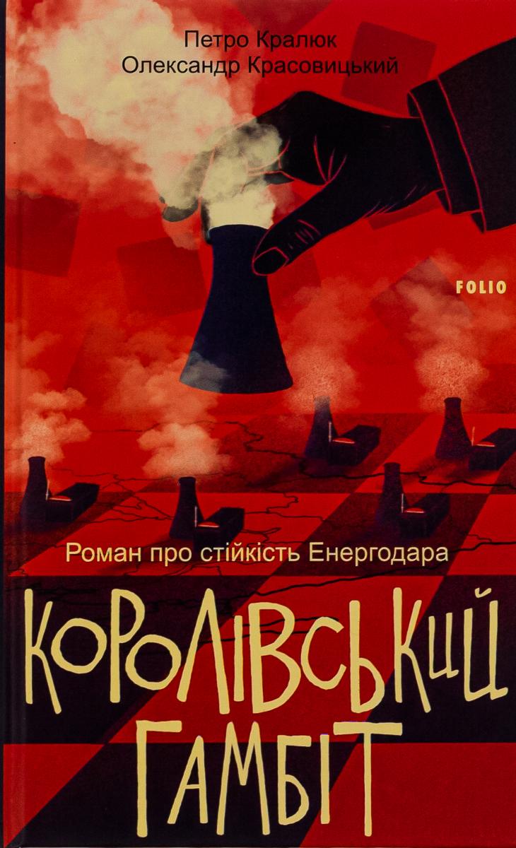 00001354_c1.jpg
