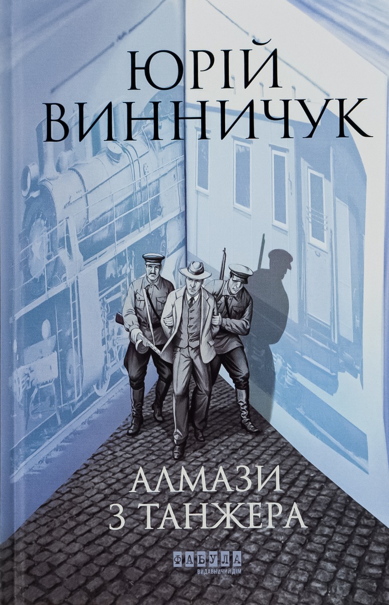 00001359_c1.jpg
