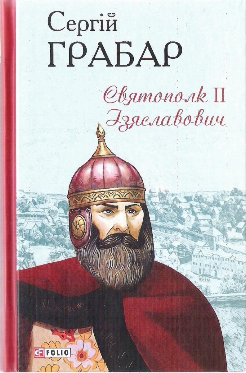 00001363_c1.jpg