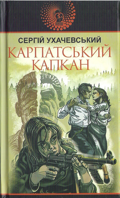 00001365_c1.jpg