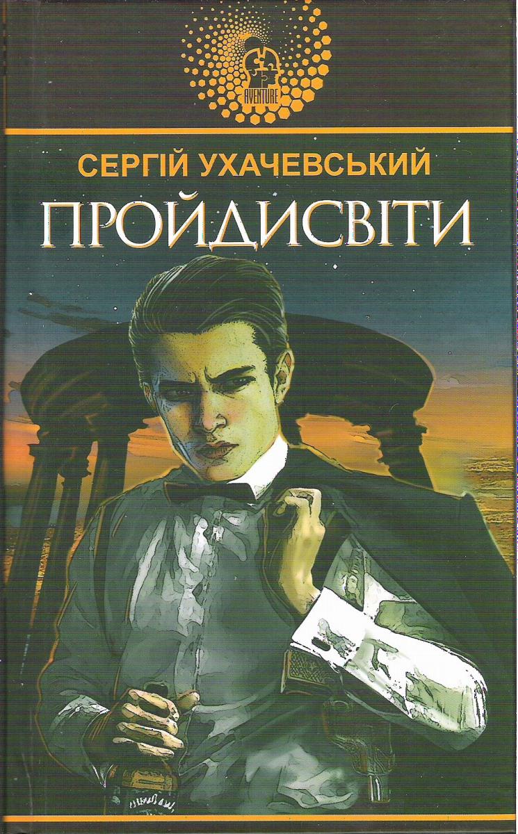 00001374_c1.jpg